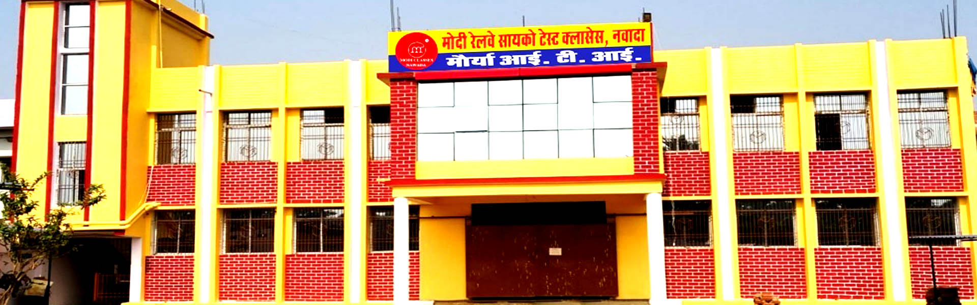 Modi Railway ALP ASM GDCE Psycho Test in Patna Bihar|Talent Railway Psycho Test Patna